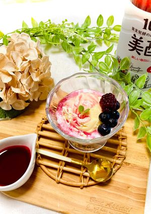 バニラアイスとざくろ酢のヘルシーデザート-レシピのメイン写真