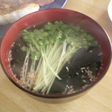 余ったささみ缶の汁で~鳥スープ☆