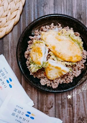 阿部の笹かまぼこでガッツリ丼-レシピのメイン写真