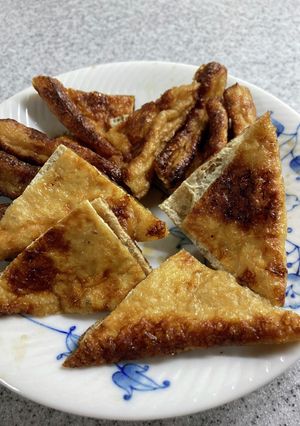 あげづけ-レシピのメイン写真