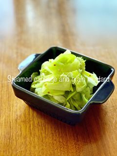 #レンジ キャベツの粒マスタードあえ-レシピのメイン写真