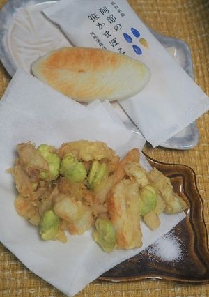 阿部の笹かまとそら豆・エリンギのかき揚げ-レシピのメイン写真