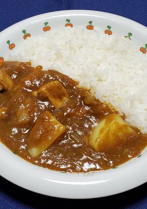 こまったさんのカレーライス-レシピのメイン写真