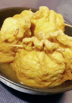 お豆腐と鶏挽肉で！油揚げの包み煮-レシピのメイン写真