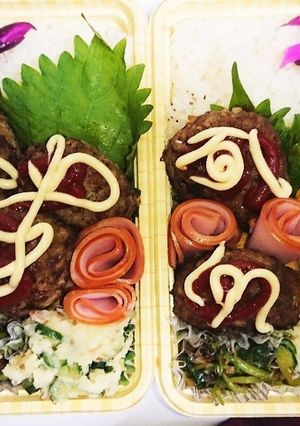 【夫婦弁当59】ハンバーグと玉子焼-レシピのメイン写真