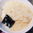 カンタン適当雑炊(1合)メモ