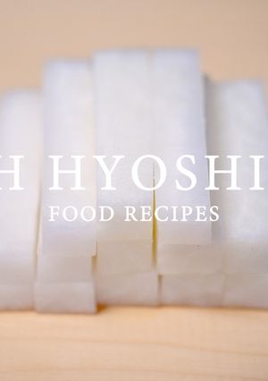 拍子切り-レシピのメイン写真