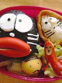 うなぎ犬なおにぎり-レシピのメイン写真