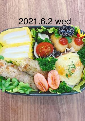 男子高校生お弁当☆028-レシピのメイン写真