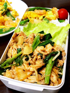 男子高校生のお弁当20210602-レシピのメイン写真
