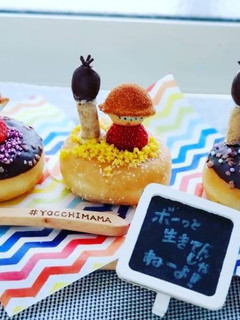 チコちゃんに叱られる!簡単デコスイーツ♪-レシピのメイン写真