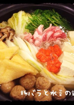 豚バラと水菜の鍋♪-レシピのメイン写真