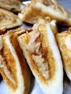 簡単おかず:はんぺんのツナマヨ焼き-レシピのメイン写真