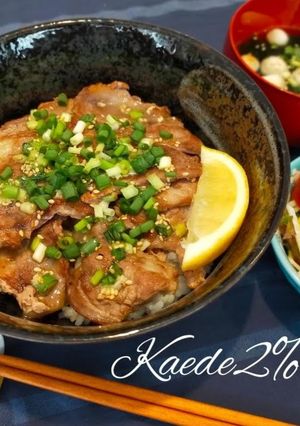 ネギ塩レモン豚丼-レシピのメイン写真