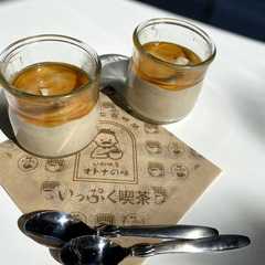 รูปของ バニラ香る至福の腸活Vegeプリン♪