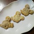 メープルジンジャースパイスクッキー