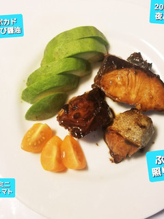 簡単♡美味♡ぶりの照り焼き♡他-レシピのメイン写真