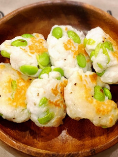枝豆はんぺん焼き-レシピのメイン写真
