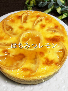 はちみつレモン☆チーズケーキ-レシピのメイン写真