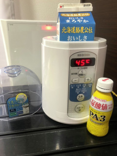手作りヨーグルト「PA-3」編-レシピのメイン写真