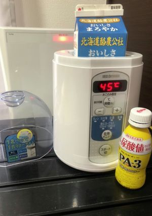 手作りヨーグルト「PA-3」編-レシピのメイン写真
