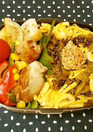 お弁当 2021.6.3-レシピのメイン写真