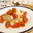 夏野菜の冷製パスタ