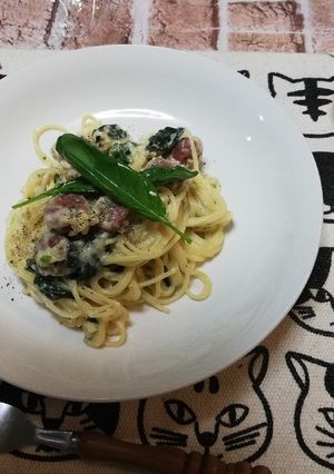 クリームチーズパスタ-レシピのメイン写真
