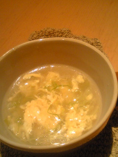 ねぎねぎたっぷりの中華スープ-レシピのメイン写真