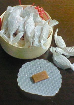 生キャラメル 再生編-レシピのメイン写真