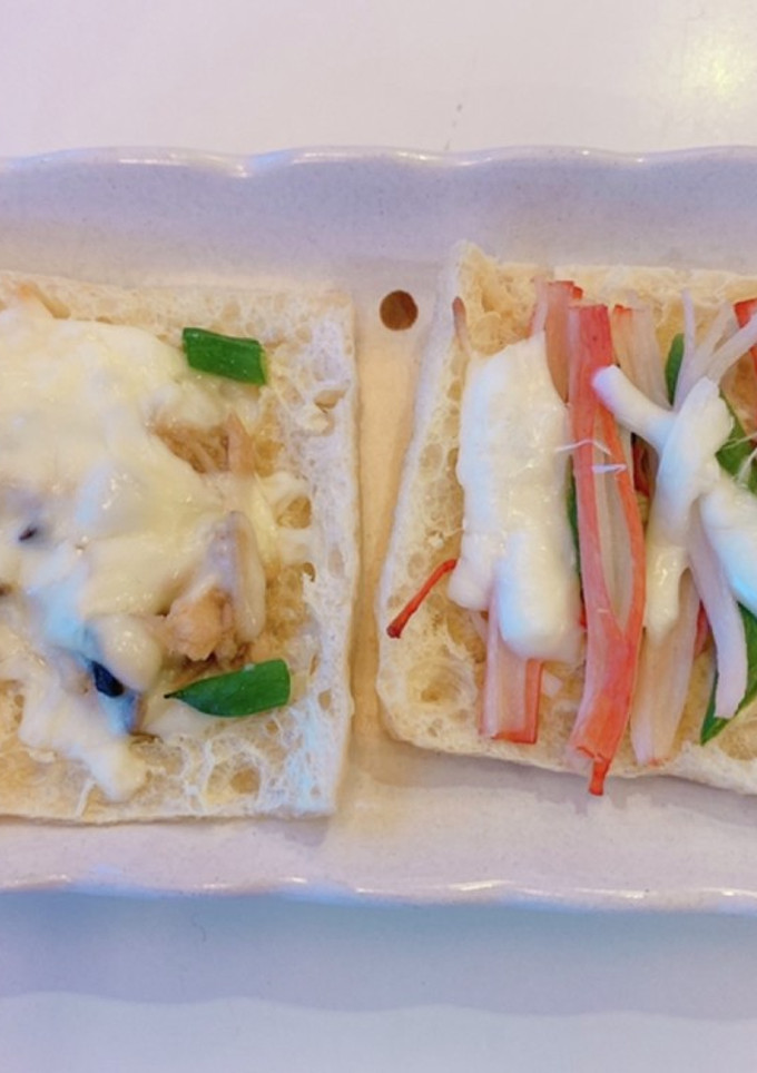油揚げのピザ-レシピのメイン写真