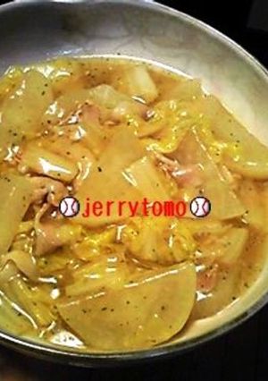 ★大根&白菜&豚バラの洋風仕立て★-レシピのメイン写真