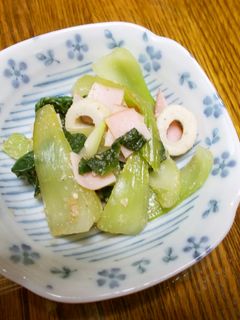 チンゲン菜とちくわのおひたし-レシピのメイン写真