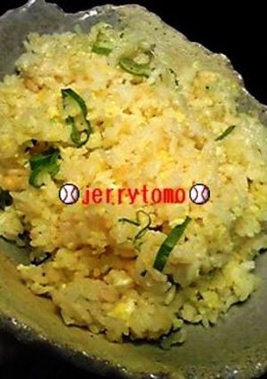 ★松茸のお吸い物deチャーハン★-レシピのメイン写真