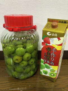 梅酒(日本酒)2021-レシピのメイン写真