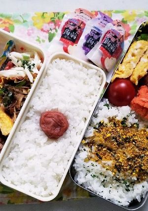 唐揚げ弁当(6.4)-レシピのメイン写真