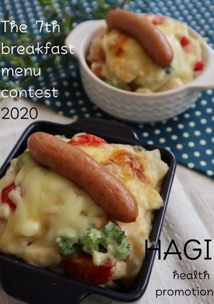 むつみぶたのもりもりパングラタン-レシピのメイン写真