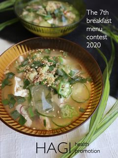 萩野菜ひや汁-レシピのメイン写真