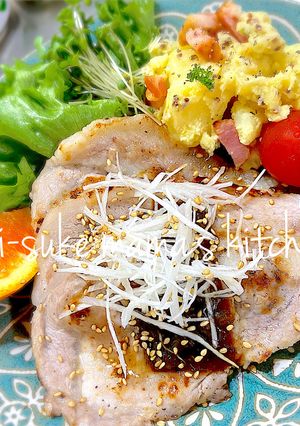 社食❤豚ロースのわさび醤油焼き｡ஐஃ-レシピのメイン写真