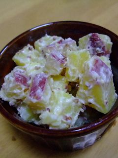 デパ地下風 さつまいものサラダ-レシピのメイン写真