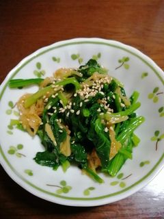 ほうれん草のなめ茸あえ-レシピのメイン写真