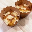 マシュマロキャラメルカップケーキ