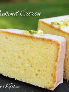 ウィークエンドシトロン☆しっとり爽やか-レシピのメイン写真