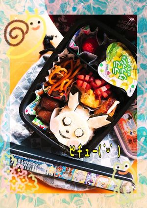 ピチュー( '꒳' )-レシピのメイン写真