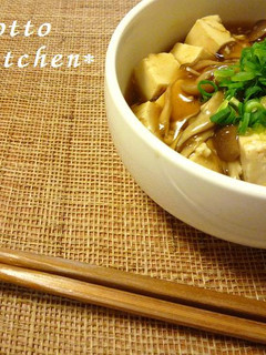 レンジで簡単♪ キノコあんかけ豆腐-レシピのメイン写真