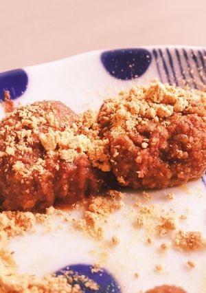 ヘルシー！！きなこ生チョコ-レシピのメイン写真