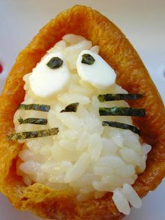 ゲゲゲ・ねずみ男な稲荷-レシピのメイン写真