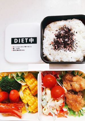 娘のお弁当139☆-レシピのメイン写真