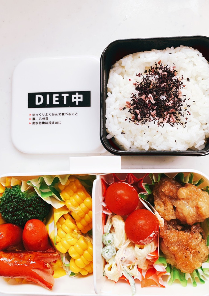 娘のお弁当139☆-レシピのメイン写真