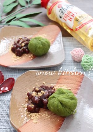 さつまいもの抹茶茶巾☆-レシピのメイン写真